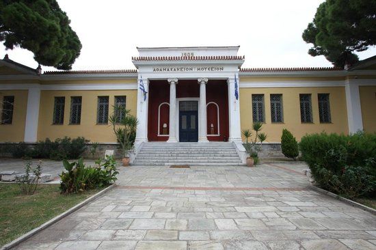 Athanasakeion Archaeological Museum of Volos